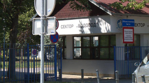 Bolnički informacioni sistem